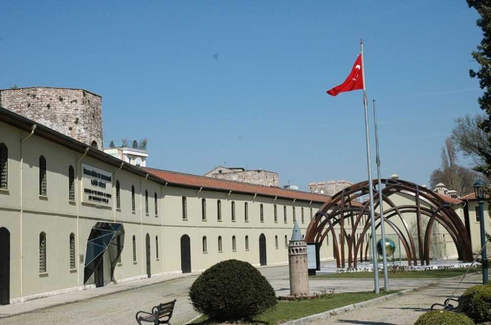 İslam Bilim ve Teknoloji Tarihi Müzesi