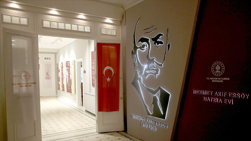 Mehmet Akif Ersoy Hatıra Evi