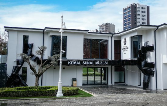 Kemal Sunal Müzesi