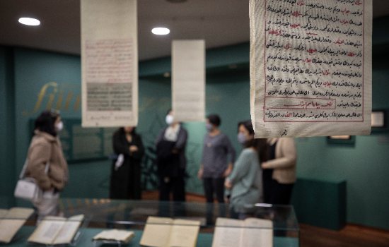 Atatürk Kitaplığı Sanat Galerisi